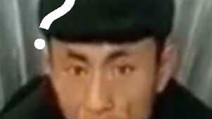 奥利给